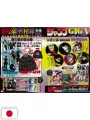 Jump Giga Winter 2026 + Spille, Stickers, Cartolina, Poster Jujutsu Kaisen + Card Kagurabachi + Poster Gintama