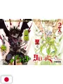 Jump Giga Winter 2026 + Spille, Stickers, Cartolina, Poster Jujutsu Kaisen + Card Kagurabachi + Poster Gintama