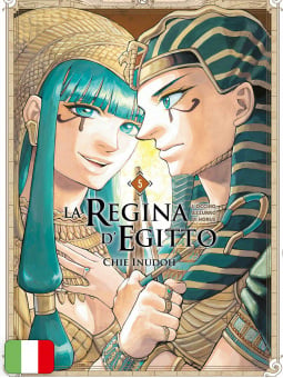 La Regina d'Egitto 5