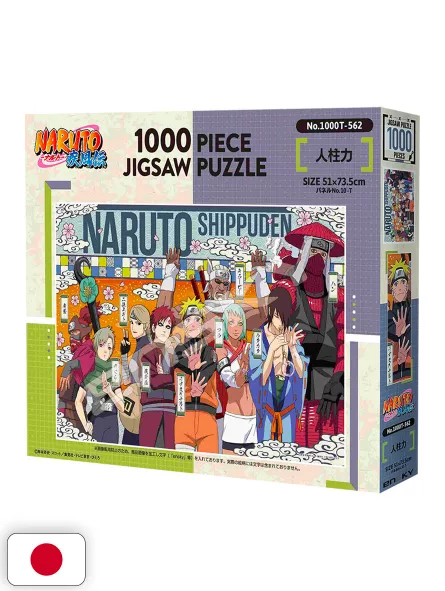Naruto Shippuden Jinchuriki Official Puzzle - Edizione Giapponese