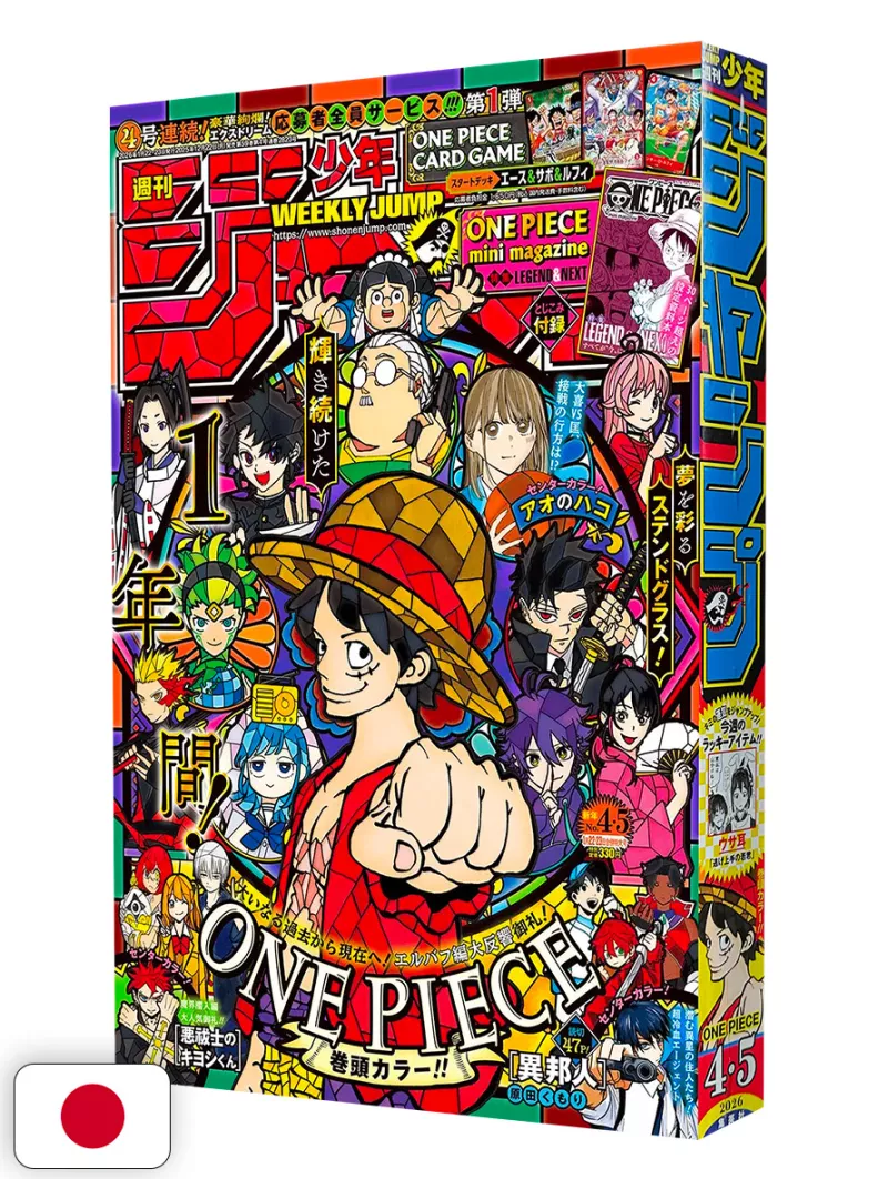Weekly Shonen Jump 4-5 2026 - All Shonen