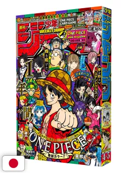 Weekly Shonen Jump 4-5 2026 - All Shonen