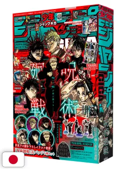 Jump Giga Winter 2026 + Spille, Stickers, Cartolina, Poster Jujutsu Kaisen + Card Kagurabachi + Poster Gintama