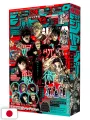 Jump Giga Winter 2026 + Spille, Stickers, Cartolina, Poster Jujutsu Kaisen + Card Kagurabachi + Poster Gintama