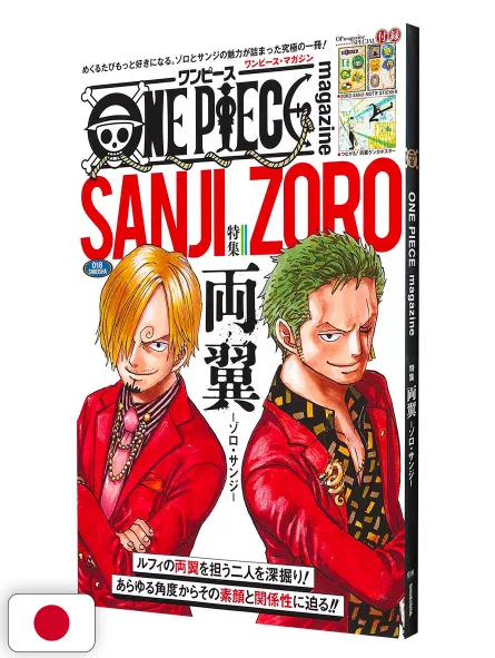One Piece Magazine 18