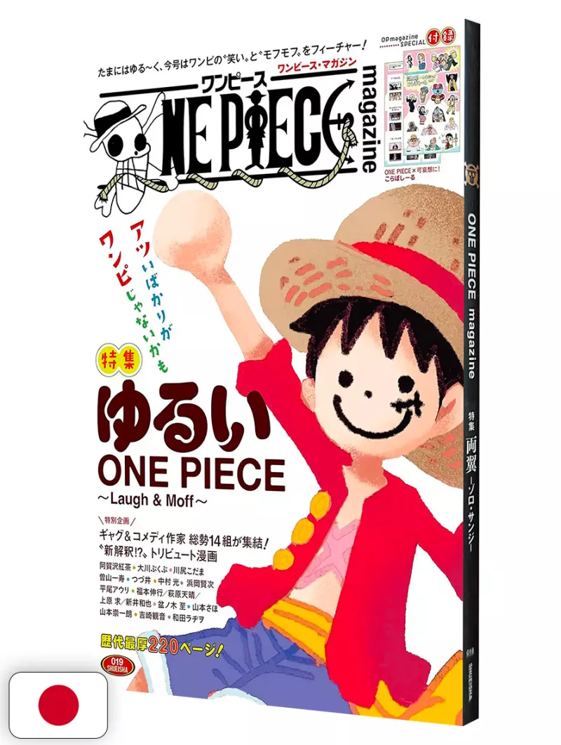 One Piece Magazine 19