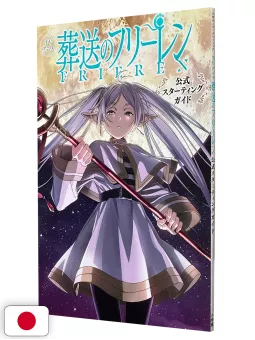 Frieren - Oltre la fine del viaggio TV Anime Official Starting Guide - Edizione Giapponese
