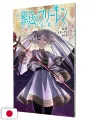 Frieren - Oltre la fine del viaggio TV Anime Official Starting Guide - Edizione Giapponese