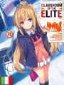 Classroom Of The Elite 7 & 7.5 - Box Limited Edition