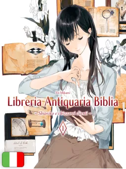 Libreria Antiquaria Biblia 1 Limited
