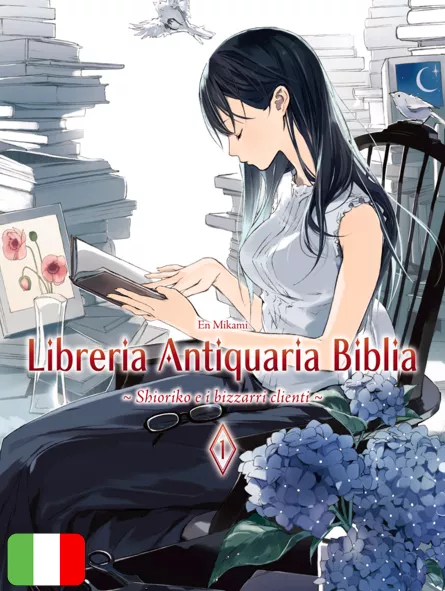[PREORDINE] Libreria Antiquaria Biblia 1