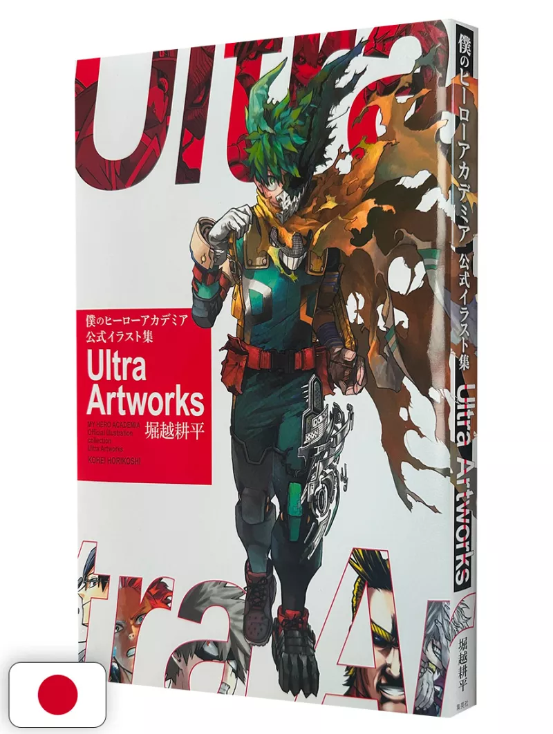My Hero Academia Official Illustration Collection - Ultra Artworks - Edizione Giapponese
