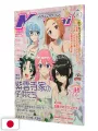 Megami Magazine 8 - Agosto 2025