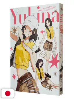 Yukina Artworks & Fashion Sketches - Edizione Giapponese