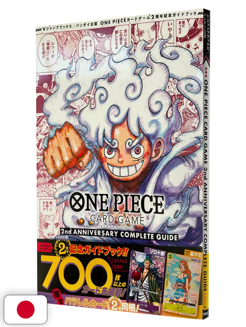 One Piece Card Game 2st Anniversary Complete Guide - Edizione Giapponese One Piece Card Game 2st Anniversary Complete Guide - Edizione Giapponese