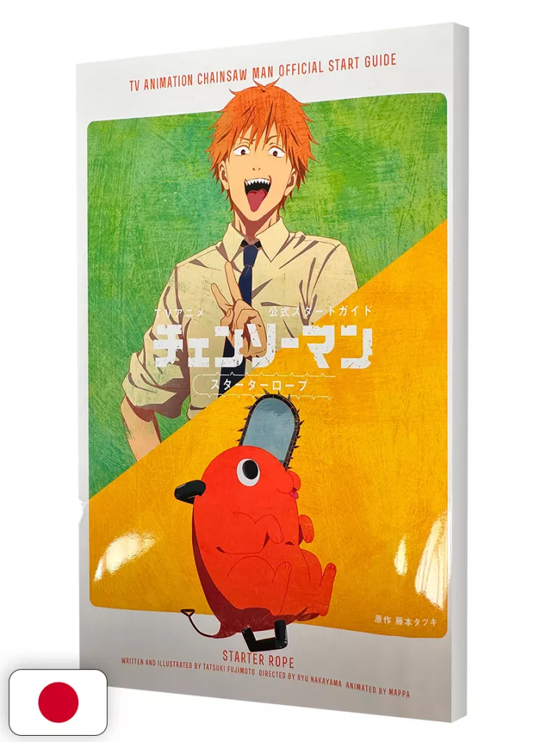 Chainsaw Man TV Animation Official Start Guide - Edizione Giapponese