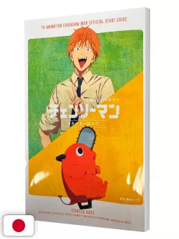 Chainsaw Man TV Animation Official Start Guide - Edizione Giapponese