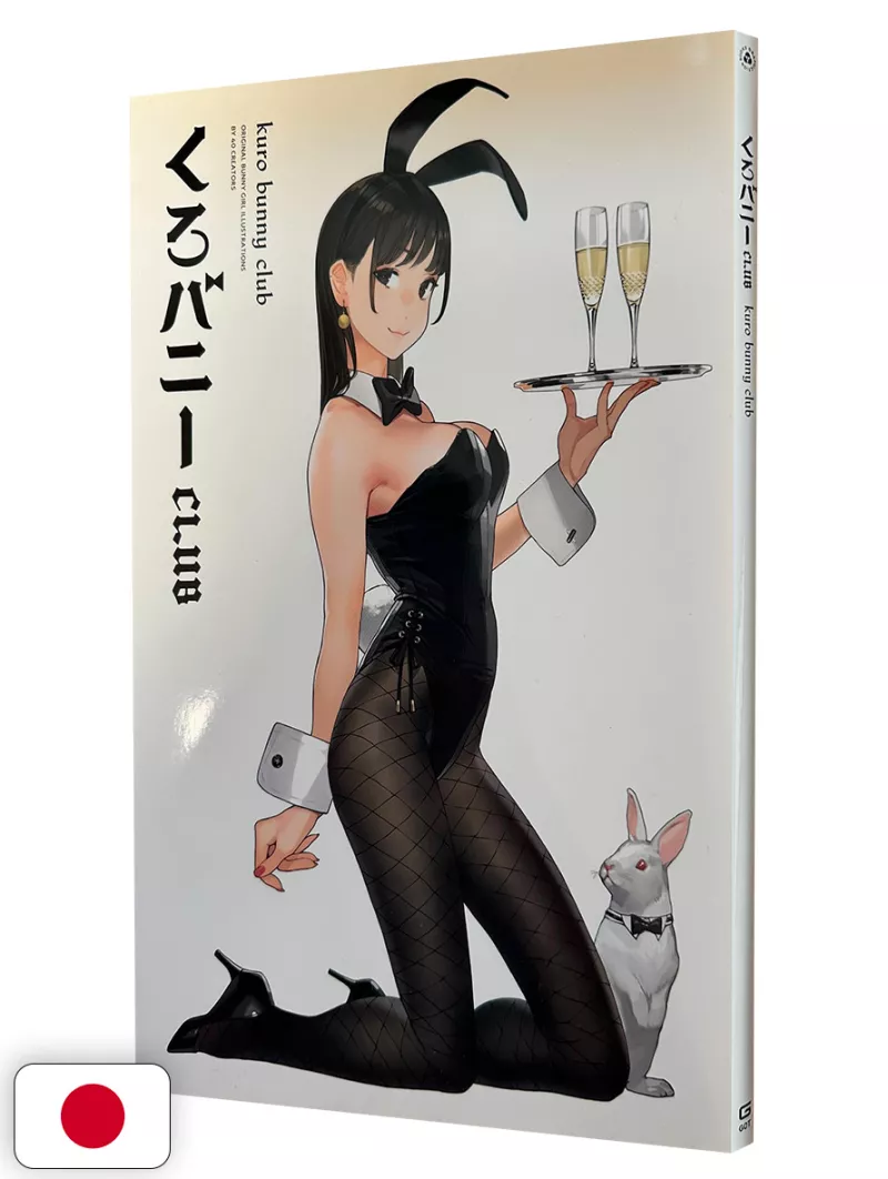 Kuro Bunny Club Artbook - Edizione Giapponese