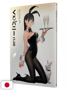 Kuro Bunny Club Artbook - Edizione Giapponese