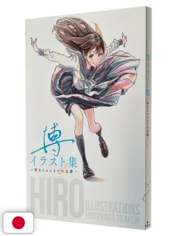 Hiro Illustrations Footprints to Akebi - La divisa scolastica di Akebi - Edizione Giapponese