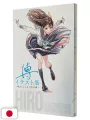 Hiro Illustrations Footprints to Akebi - La divisa scolastica di Akebi - Edizione Giapponese