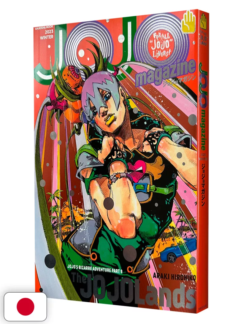 JoJo Magazine Winter 2023