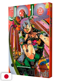 JoJo Magazine Winter 2023
