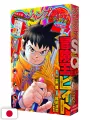 Jump SQuare Rise 9 2025 - Beet Vandel Buster