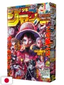 Weekly Shonen Jump 6-7 2025 - All Shonen
