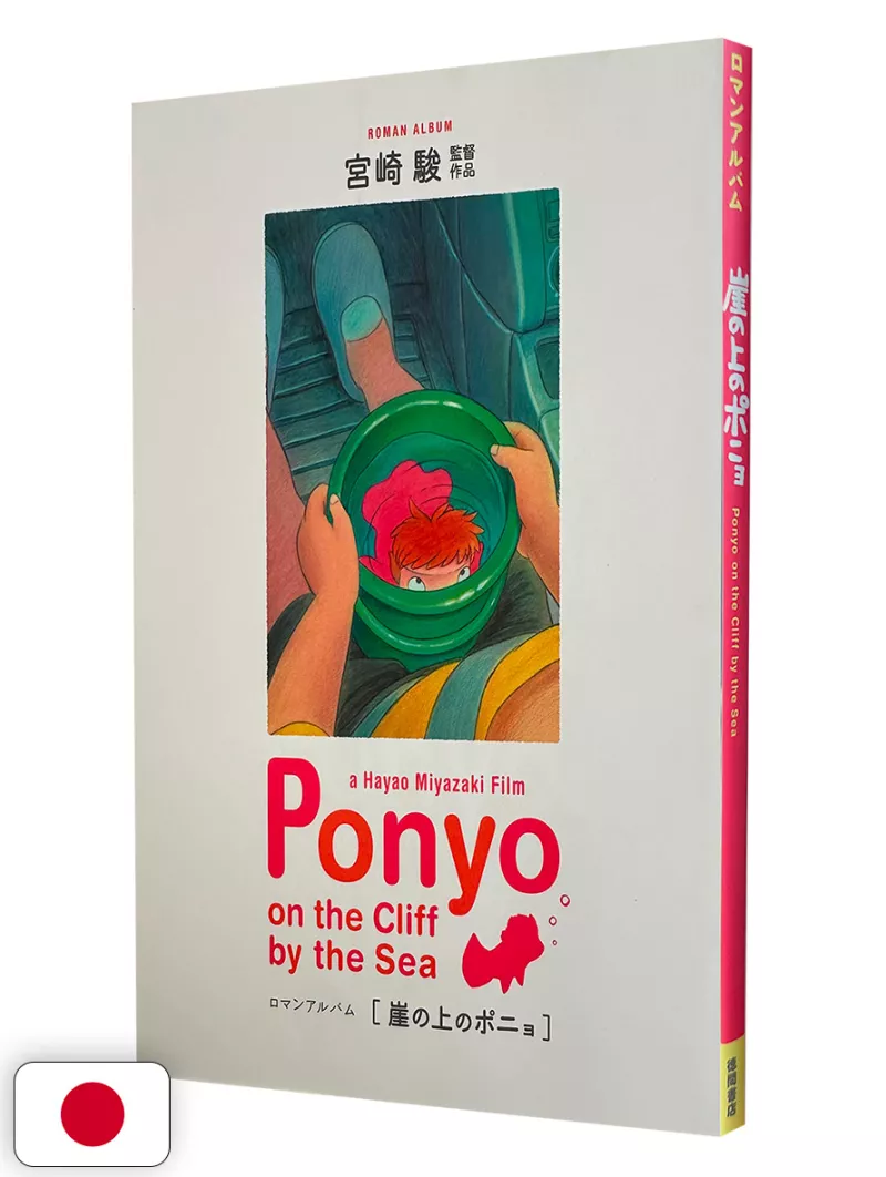 Ponyo on the Cliff by the Sea Ghibli Roman Album - Edizione Giapponese