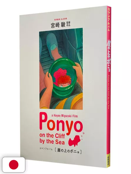 Ponyo on the Cliff by the Sea Ghibli Roman Album - Edizione Giapponese