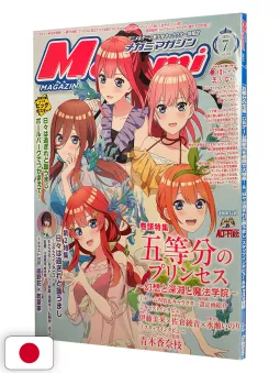 Megami Magazine 7 - Luglio 2025