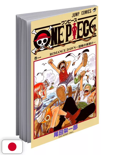 One Piece 1 - Edizione Giapponese