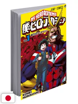 My Hero Academia 1 - Edizione Giapponese