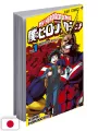 My Hero Academia 1 - Edizione Giapponese
