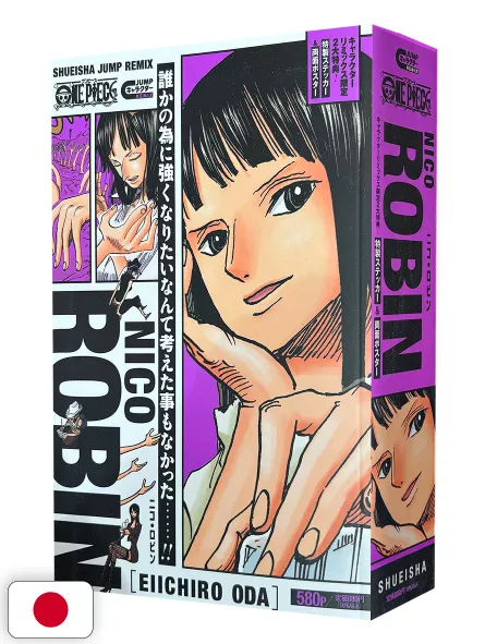 One Piece Jump Remix Nico Robin - Edizione Giapponese