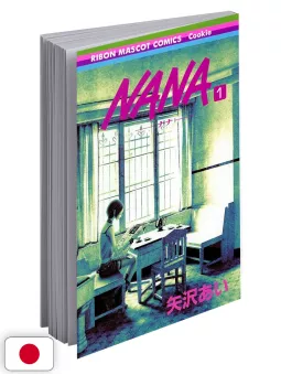 Nana 1 - Edizione Giapponese