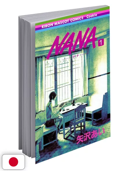 Nana 1 - Edizione Giapponese