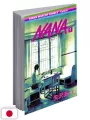 Nana 1 - Edizione Giapponese