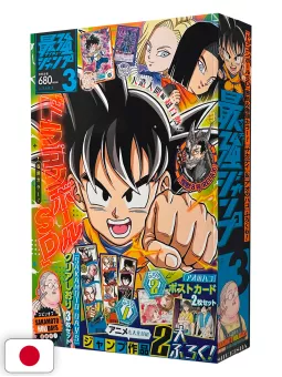 Saikyo Jump 3 2025 - Card Yu-Gi-Oh! Rush Duel + Card Super Dragon Ball Heroes + Cartoline Blue Box + Segnalibri Sakamoto Days