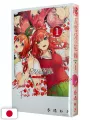 The Quintessential Quintuplets Full Color Edition vol.1 - Edizione ...