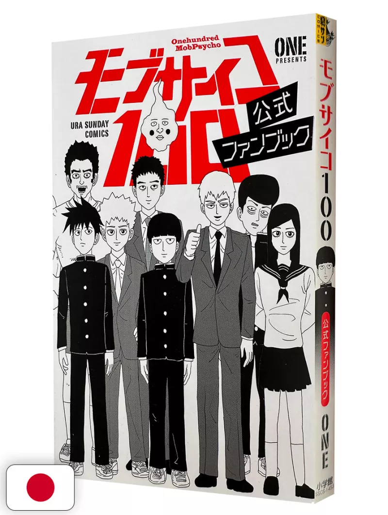 Mob Psycho 100 Official Fanbook - Edizione Giapponese