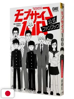 Mob Psycho 100 Official Fanbook - Edizione Giapponese