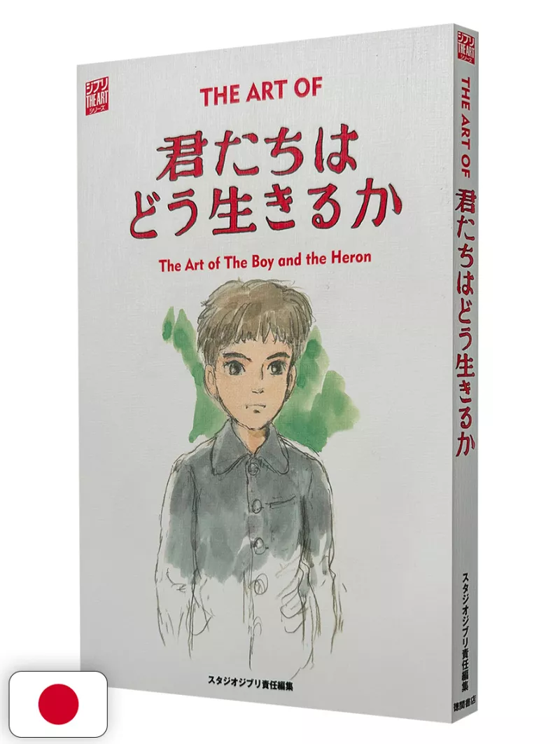 The Art of The Boy and the Heron - Studio Ghibli - Edizione Giapponese