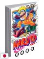 Naruto 1 - Edizione Giapponese