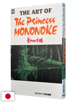 The Art of Princess Mononoke - Studio Ghibli - Edizione Giapponese