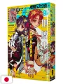 Monthly G-Fantasy 9 2025 - Hanako Kun