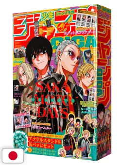 Jump Giga Spring 2025 + Sottobicchieri, Cartolina Sakamoto Days + Stickers, Poster Vigilante My Hero Academia Illegals