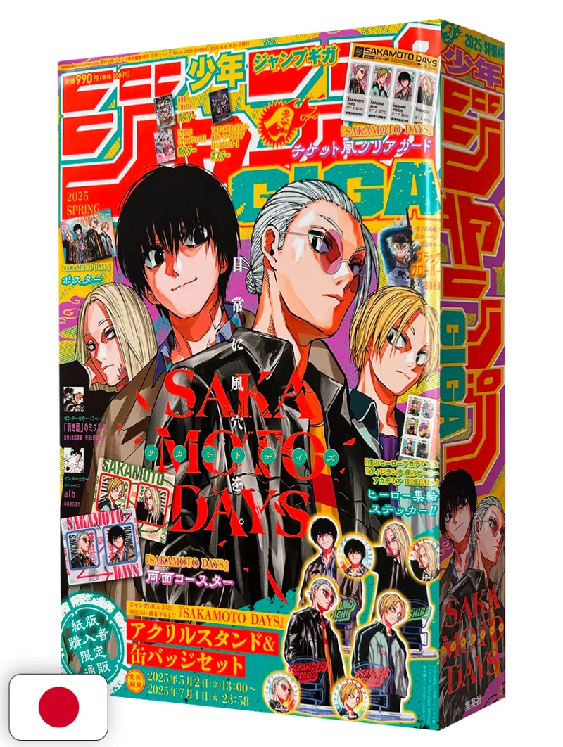 Jump Giga Spring 2025 + Sottobicchieri, Cartolina Sakamoto Days + Stickers, Poster Vigilante My Hero Academia Illegals