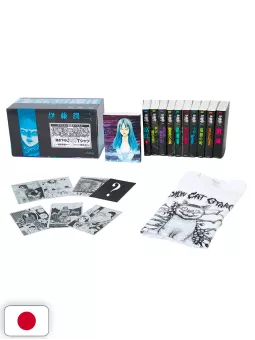 Junji Ito Masterpiece Collection Premium Box Set - Edizione Giapponese